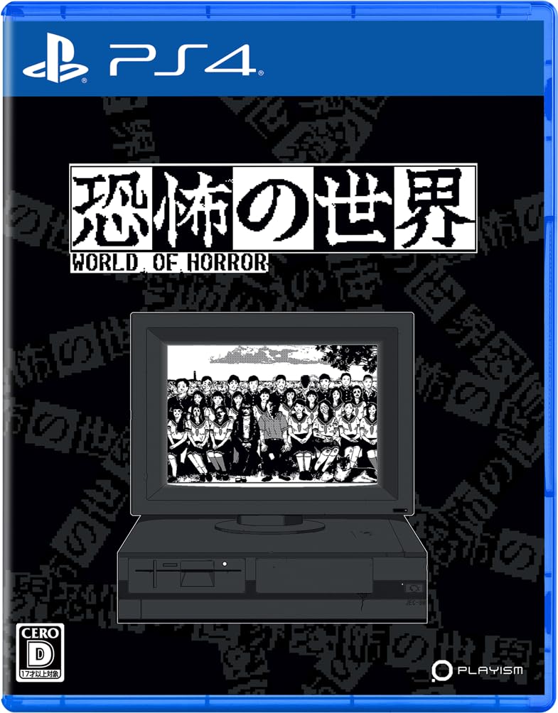 日語 逸失への恐怖 4枚セット FOIL)逸失への恐怖/Fear of Missing Out《日本語》【DSK】